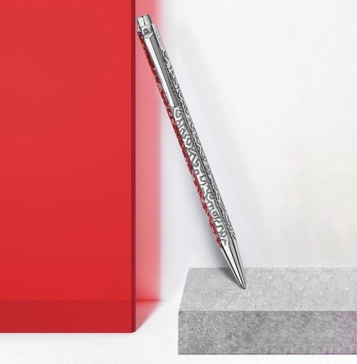 Set ECRIDOR KEITH HARING Stylo Bille & Étui en Cuir - Édition Spéciale